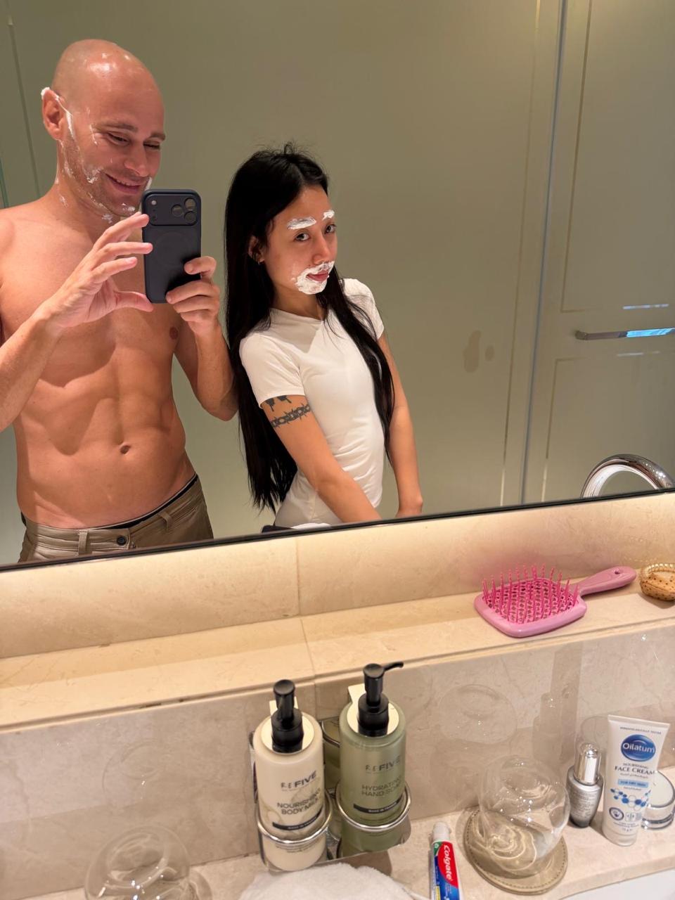 รูปของเรา 1